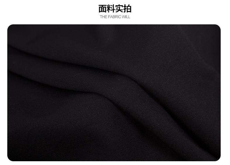 320G RT Black Silk Ponte-De-Roma New Fashion Pants Knitted Fabric