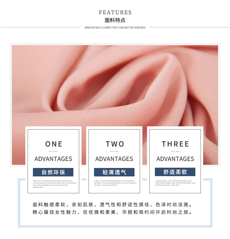 Knitted Double-Sided Flat Mop Cloth Lining Polyester Sports Knitted Fabric Sportswear T-shirt Double-Sided Mutispandex