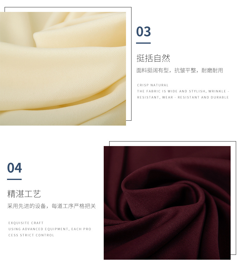 Knitted Double-Sided Flat Mop Cloth Lining Polyester Sports Knitted Fabric Sportswear T-shirt Double-Sided Mutispandex