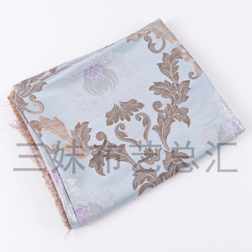 Sanmei Fabric Honor Product Mixed Color High Precision Jacquard Fabric Curtain Knitted Fabric Sofa Cushion Fabric Fabric