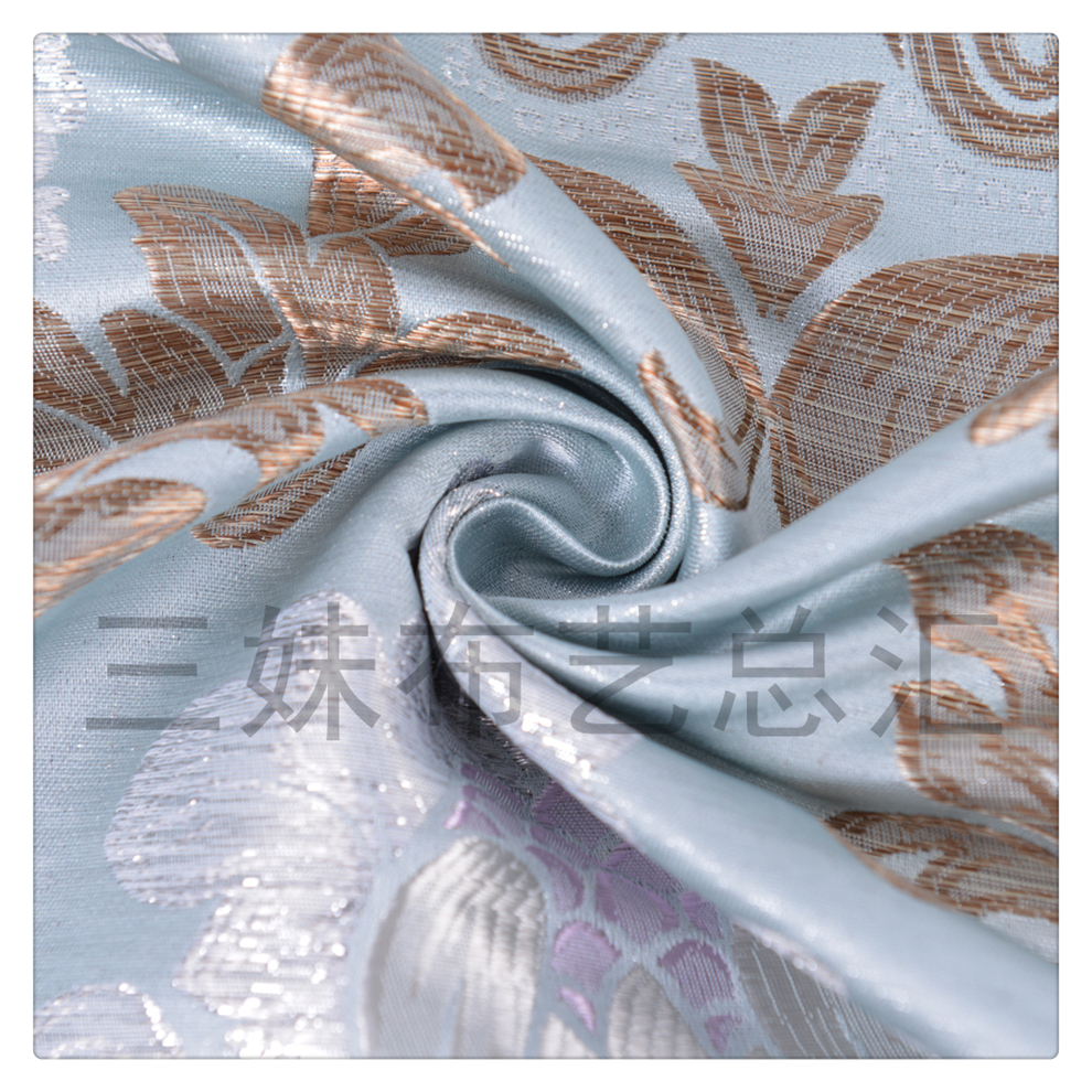 Sanmei Fabric Honor Product Mixed Color High Precision Jacquard Fabric Curtain Knitted Fabric Sofa Cushion Fabric Fabric