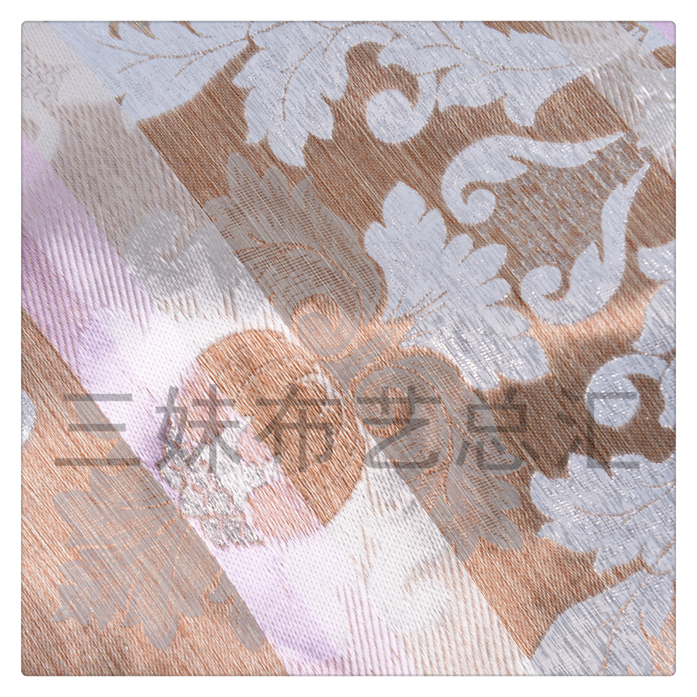 Sanmei Fabric Honor Product Mixed Color High Precision Jacquard Fabric Curtain Knitted Fabric Sofa Cushion Fabric Fabric