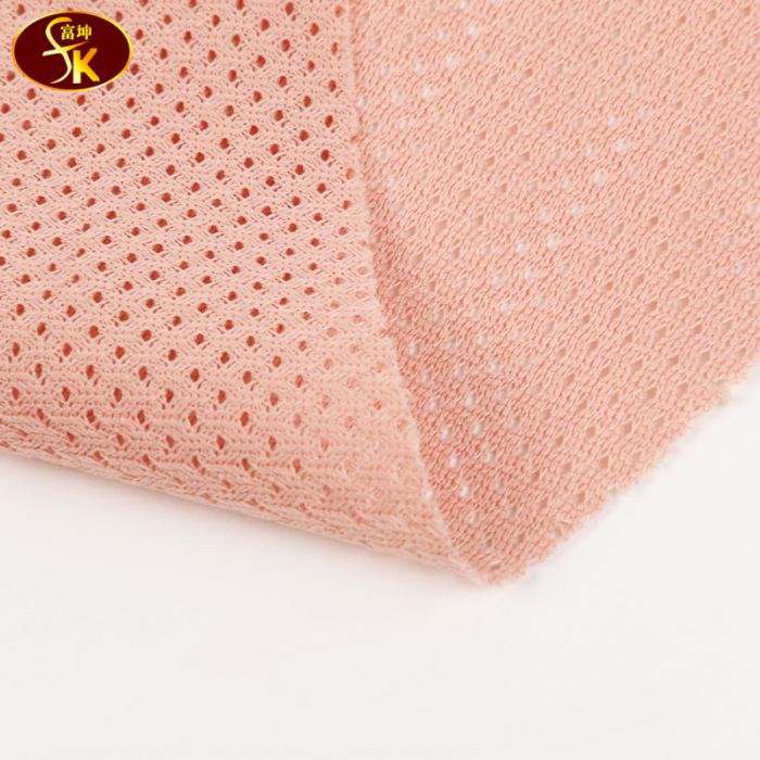 Polyester knitted fabric mesh fabric elastic breathable sportswear fabric sweat absorber