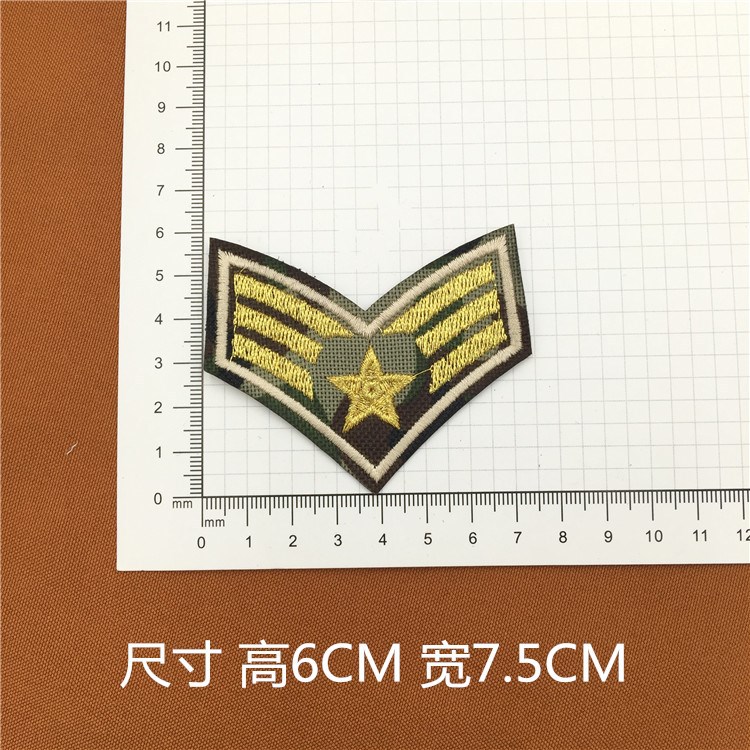 Yiwu factory direct sale shoulder patch jumbo garment decoration diy cloth label arm patch patch patch