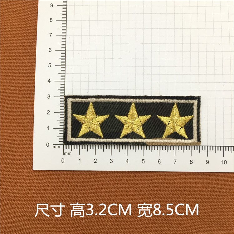 Yiwu factory direct sale shoulder patch jumbo garment decoration diy cloth label arm patch patch patch