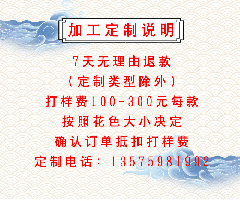 The Factory wholesale water soluble embroidery garment accessories fabric decoration three - dimensional flowers, water - soluble embroidery textile