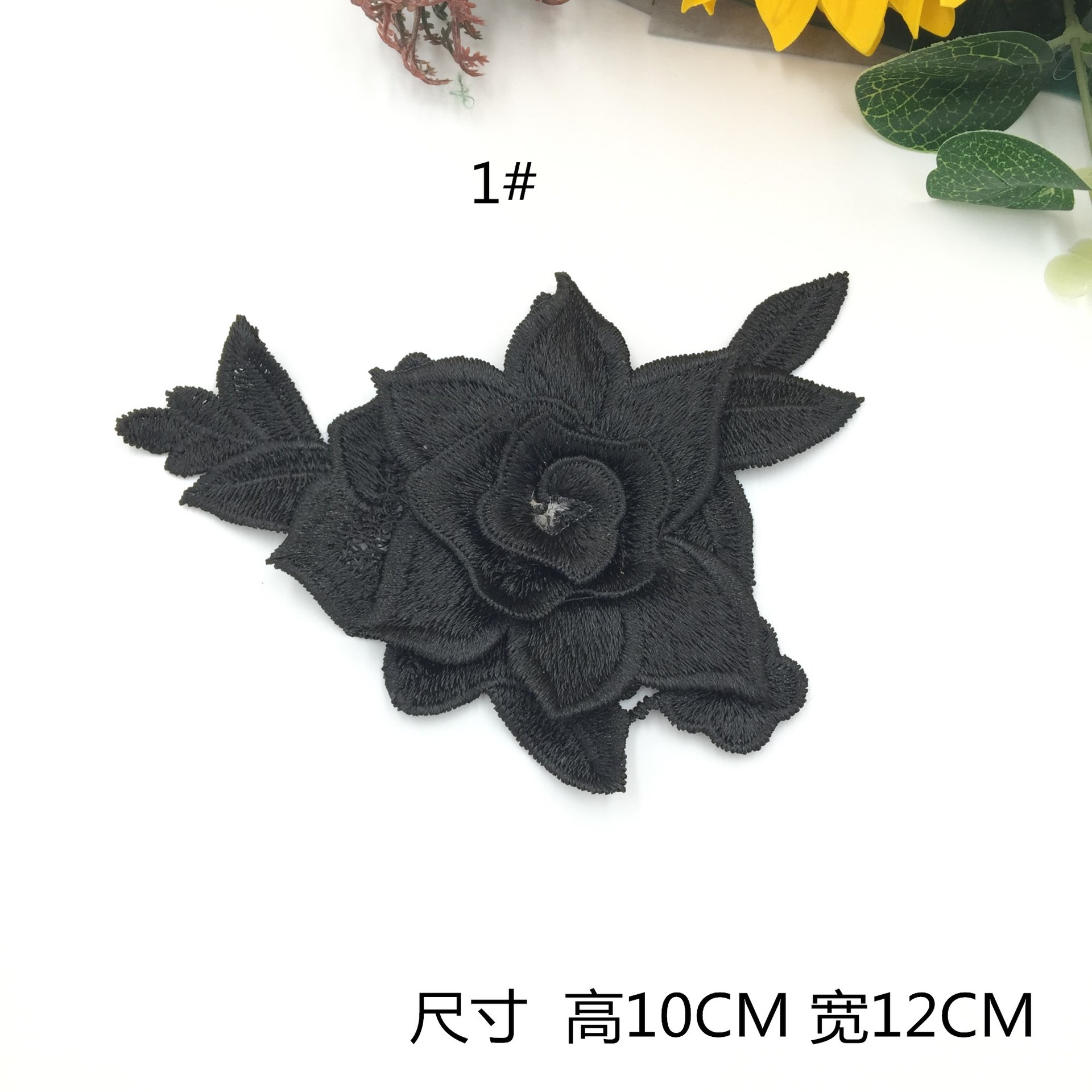 The Factory wholesale water soluble embroidery garment accessories fabric decoration three - dimensional flowers, water - soluble embroidery textile