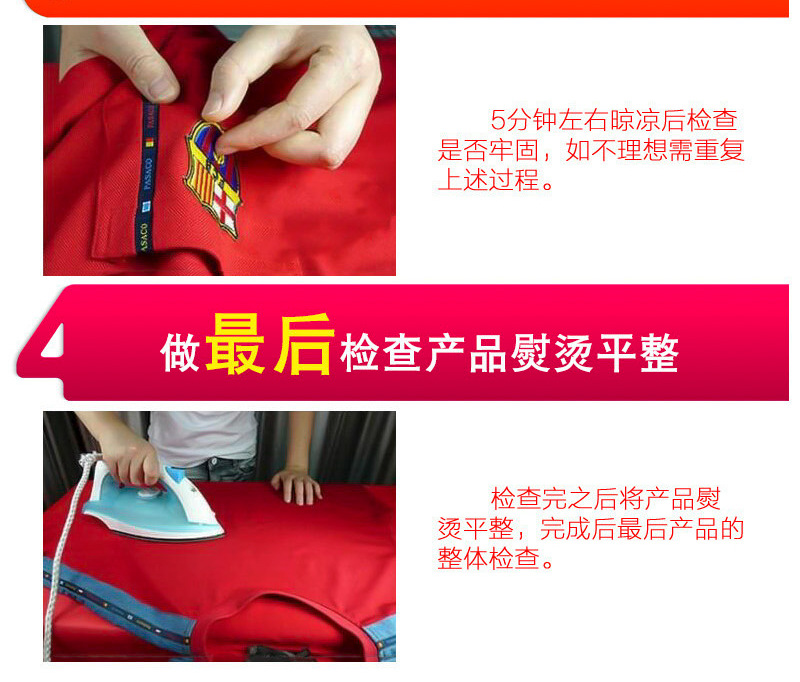 The Factory wholesale water soluble embroidery garment accessories fabric decoration three - dimensional flowers, water - soluble embroidery textile