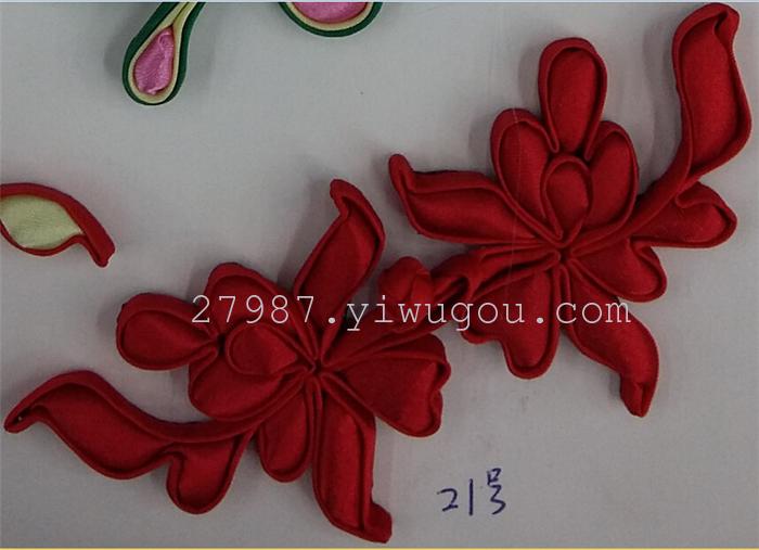 Garment decoration buckle costume buckle button