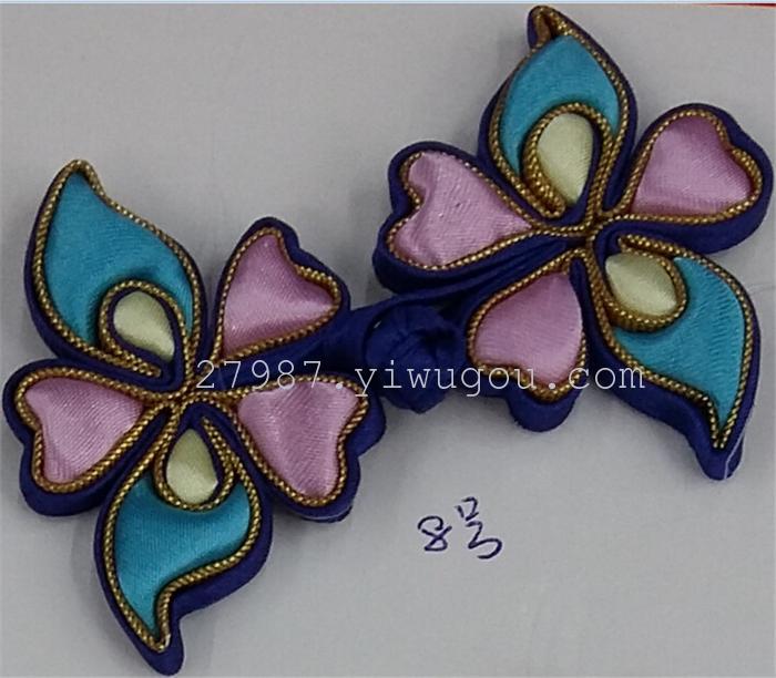 Garment decoration buckle costume buckle button