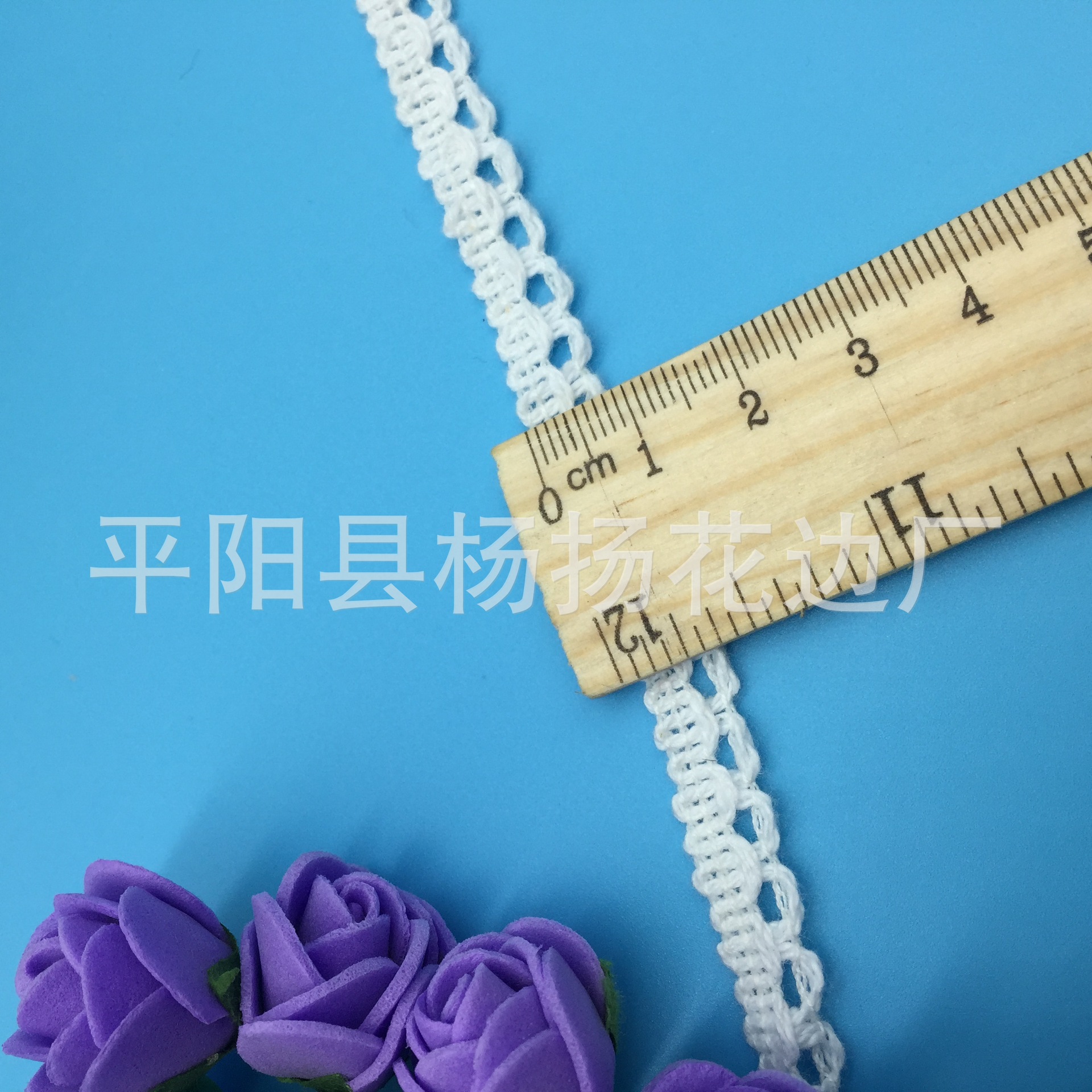 All cotton horse ivory cotton thread lace garment accessories box decoration 1cm.