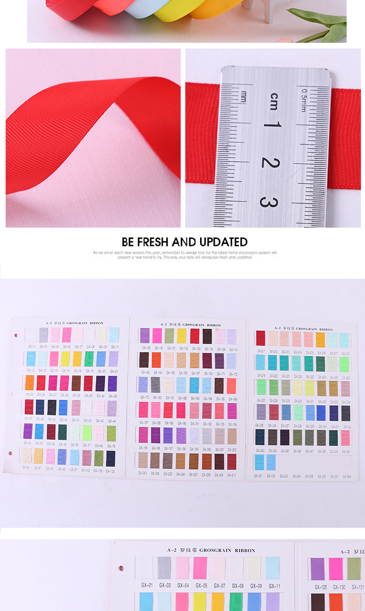 2.5 ribbed belt, woven belt, colored braided cloth, garment accessories, wedding decoration belt diy