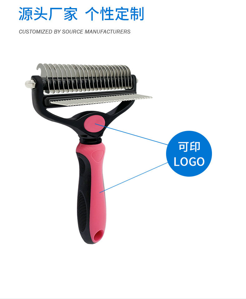 Pet Supplies New Two-in-One Knot Opening Cleaning Hair Removal Dual-Use Cat Combing Short Hair Longhair Dog Grooming Brush Brush Pet Supplies New Two-in-One Knot Opening Cleaning Hair Removal Dual-Use Cat Combing Short Hair Longhair Dog Grooming Brush Brush