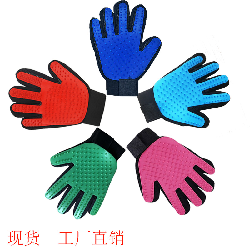Cross-Border Hot Spot Cat Petting Gloves Pet Dog Bath Massage Brush Cat Hair Removal Float Hair Cleaning Cleaning Brush