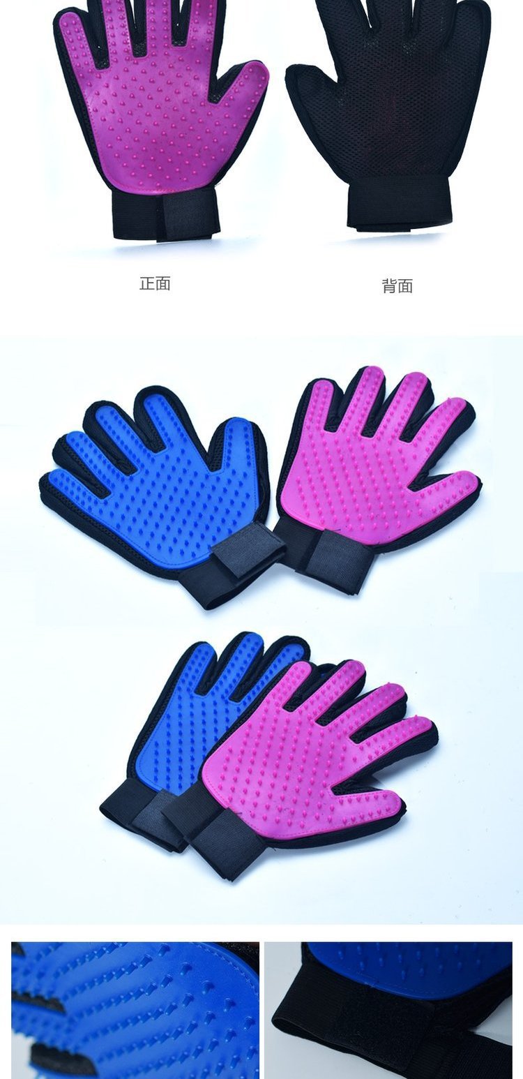 Cross-Border Hot Spot Cat Petting Gloves Pet Dog Bath Massage Brush Cat Hair Removal Float Hair Cleaning Cleaning Brush Cross-Border Hot Spot Cat Petting Gloves Pet Dog Bath Massage Brush Cat Hair Removal Float Hair Cleaning Cleaning Brush