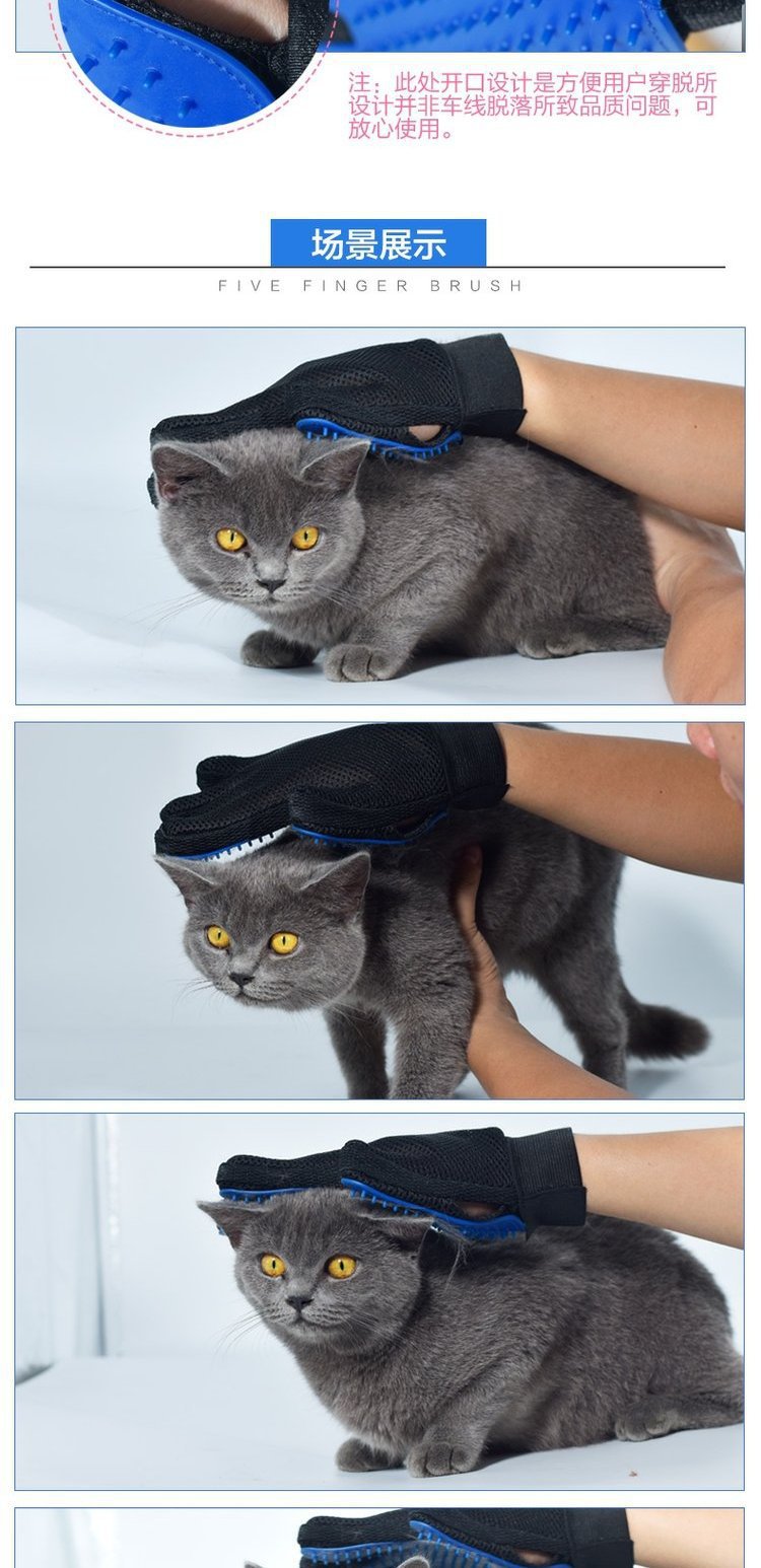 Cross-Border Hot Spot Cat Petting Gloves Pet Dog Bath Massage Brush Cat Hair Removal Float Hair Cleaning Cleaning Brush Cross-Border Hot Spot Cat Petting Gloves Pet Dog Bath Massage Brush Cat Hair Removal Float Hair Cleaning Cleaning Brush