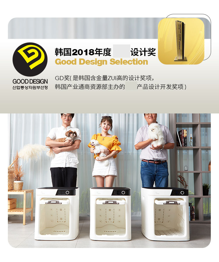Automatic Mute Smart Pet Hair Dryer Household Small Cat Dog Bath Blowing Water Blowing Drying Baker Automatic Mute Smart Pet Hair Dryer Household Small Cat Dog Bath Blowing Water Blowing Drying Baker