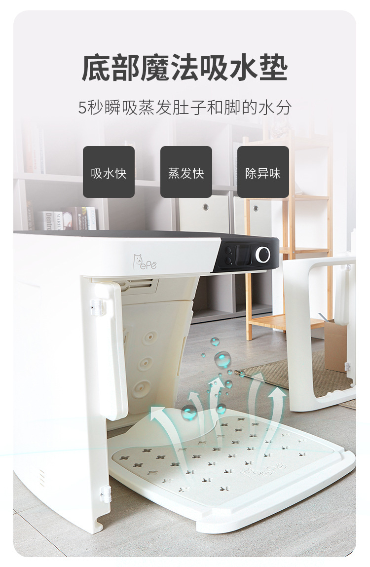 Automatic Mute Smart Pet Hair Dryer Household Small Cat Dog Bath Blowing Water Blowing Drying Baker Automatic Mute Smart Pet Hair Dryer Household Small Cat Dog Bath Blowing Water Blowing Drying Baker