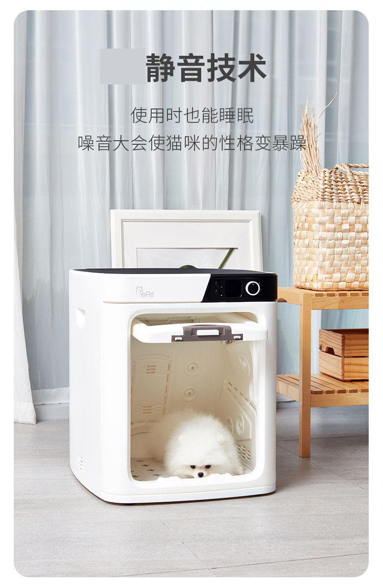 Automatic Mute Smart Pet Hair Dryer Household Small Cat Dog Bath Blowing Water Blowing Drying Baker Automatic Mute Smart Pet Hair Dryer Household Small Cat Dog Bath Blowing Water Blowing Drying Baker