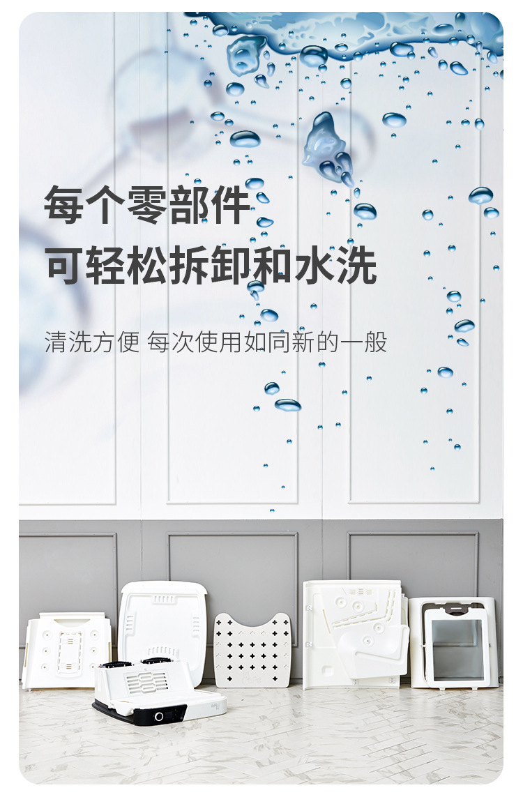 Automatic Mute Smart Pet Hair Dryer Household Small Cat Dog Bath Blowing Water Blowing Drying Baker Automatic Mute Smart Pet Hair Dryer Household Small Cat Dog Bath Blowing Water Blowing Drying Baker