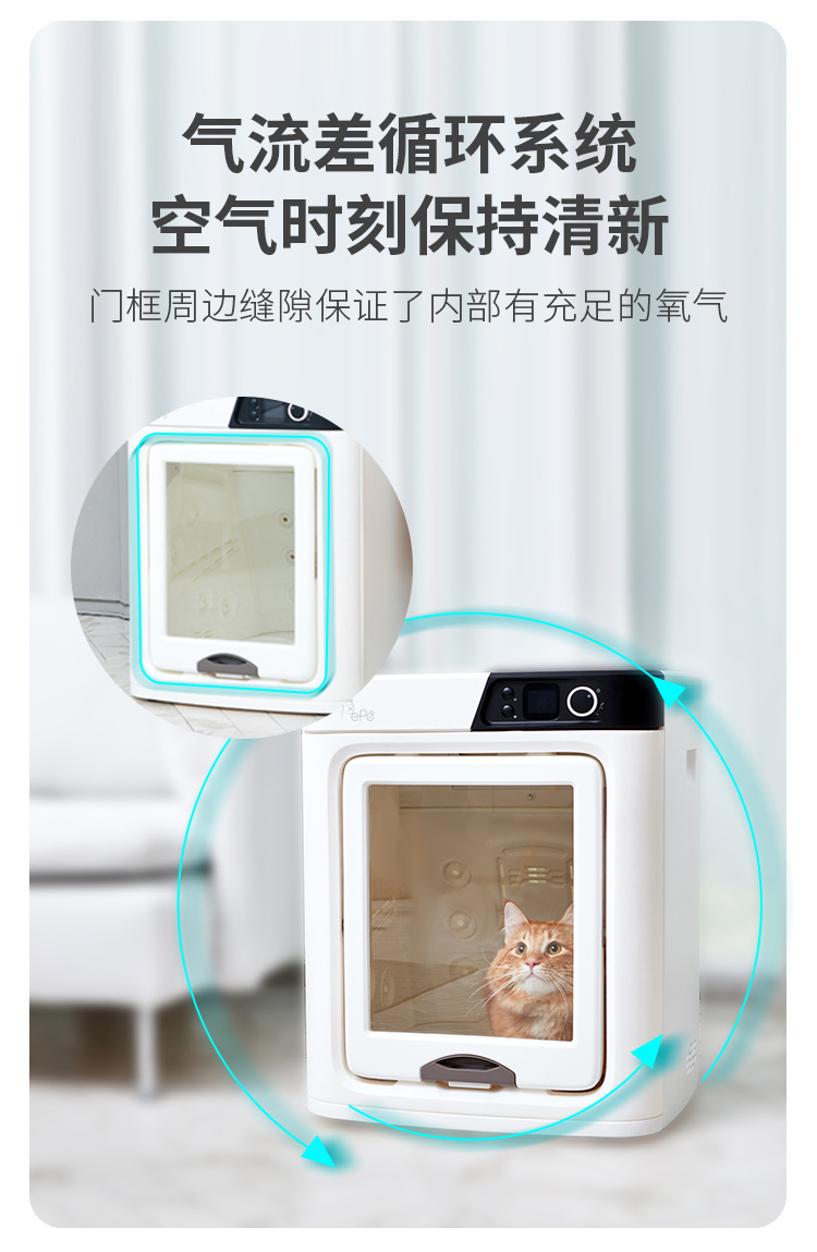 Automatic Mute Smart Pet Hair Dryer Household Small Cat Dog Bath Blowing Water Blowing Drying Baker Automatic Mute Smart Pet Hair Dryer Household Small Cat Dog Bath Blowing Water Blowing Drying Baker