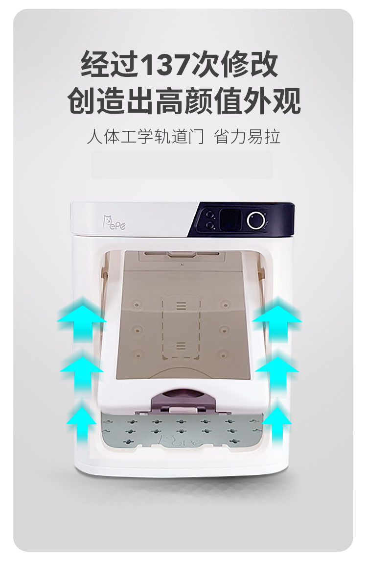 Automatic Mute Smart Pet Hair Dryer Household Small Cat Dog Bath Blowing Water Blowing Drying Baker Automatic Mute Smart Pet Hair Dryer Household Small Cat Dog Bath Blowing Water Blowing Drying Baker