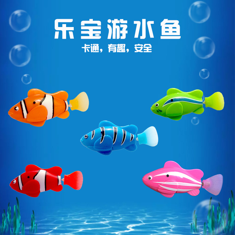 Cross-Border Products Electronic Fish Summer Baby Bath and Water Toys Pet Toy Fish Electric Induction Robot Fish