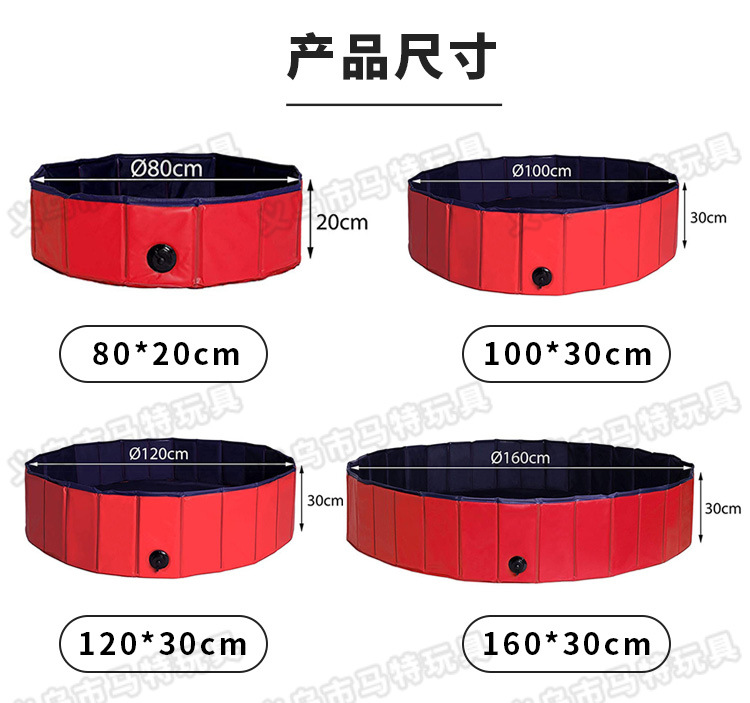 Dog Pool Foldable Dog Care Bath Tub Outdoor Water Cleaning Pet Pool Dog Pool Foldable Dog Care Bath Tub Outdoor Water Cleaning Pet Pool
