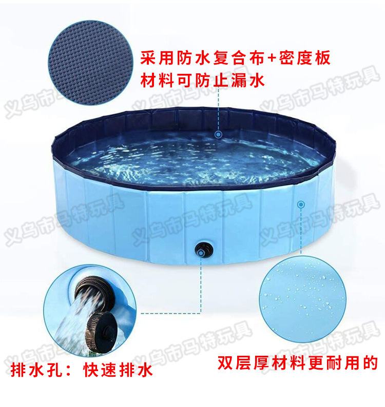 Dog Pool Foldable Dog Care Bath Tub Outdoor Water Cleaning Pet Pool Dog Pool Foldable Dog Care Bath Tub Outdoor Water Cleaning Pet Pool