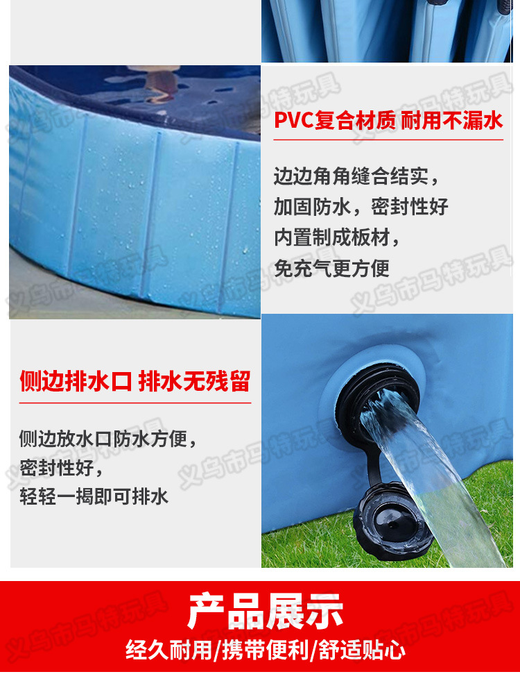Dog Pool Foldable Dog Care Bath Tub Outdoor Water Cleaning Pet Pool Dog Pool Foldable Dog Care Bath Tub Outdoor Water Cleaning Pet Pool