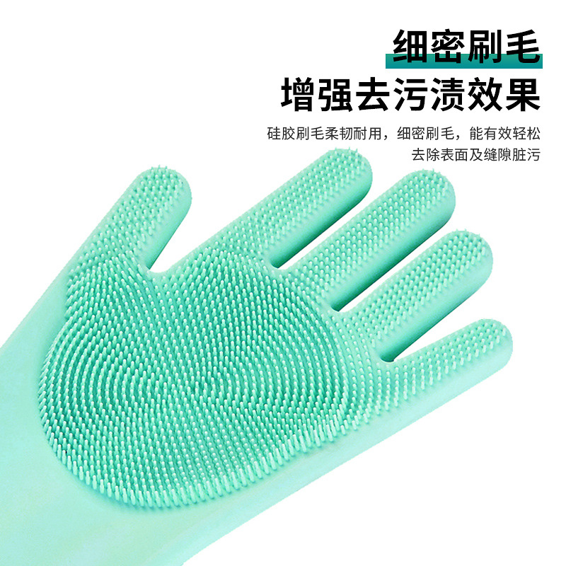 Latex Gloves Kitchen Cleaning Gloves Rubber Gloves Anti-Scald Durable Disposable Pet Bath Silicone Gloves for Housework