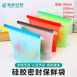 Latex Gloves Kitchen Cleaning Gloves Rubber Gloves Anti-Scald Durable Disposable Pet Bath Silicone Gloves for Housework