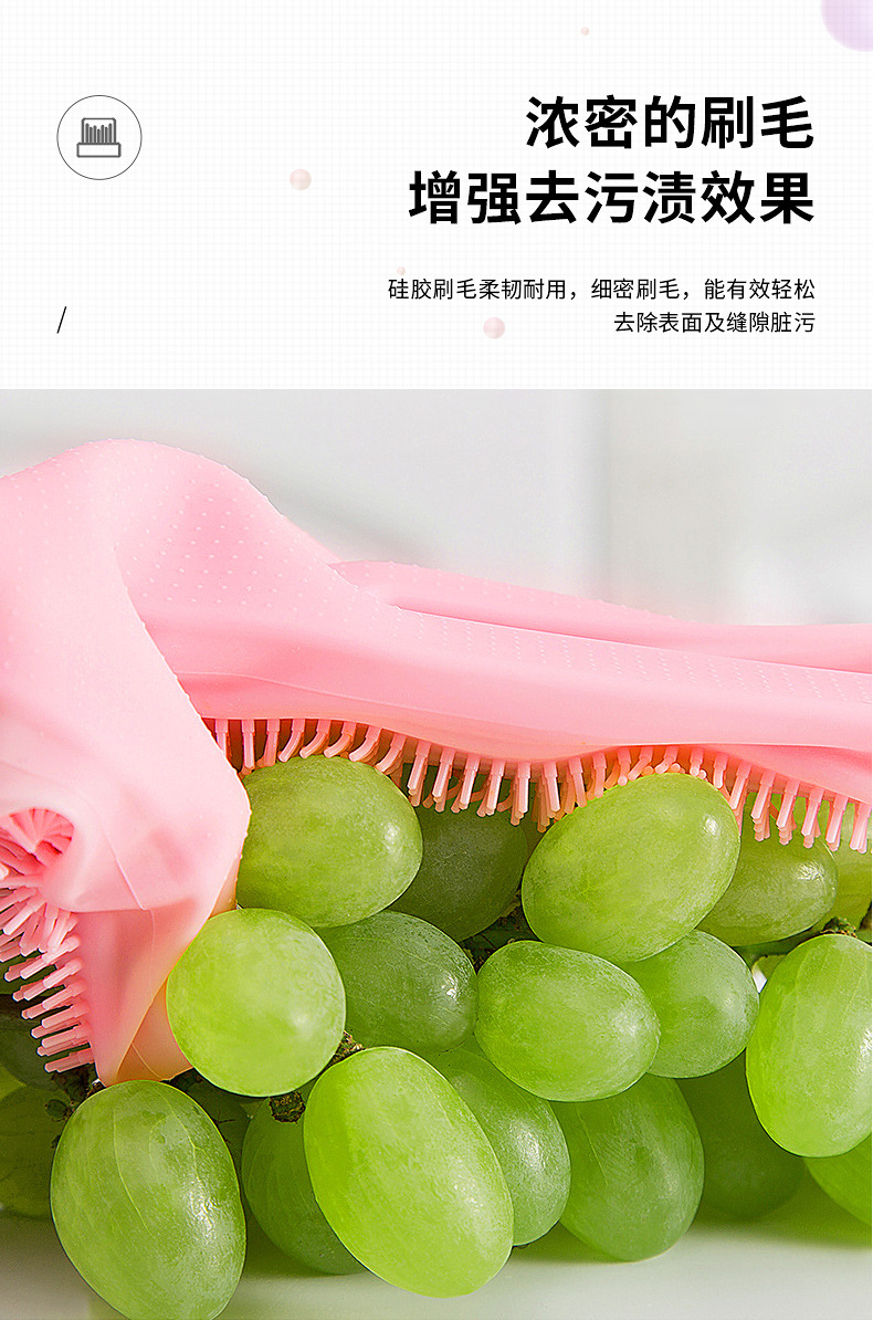 Latex Gloves Kitchen Cleaning Gloves Rubber Gloves Anti-Scald Durable Disposable Pet Bath Silicone Gloves for Housework