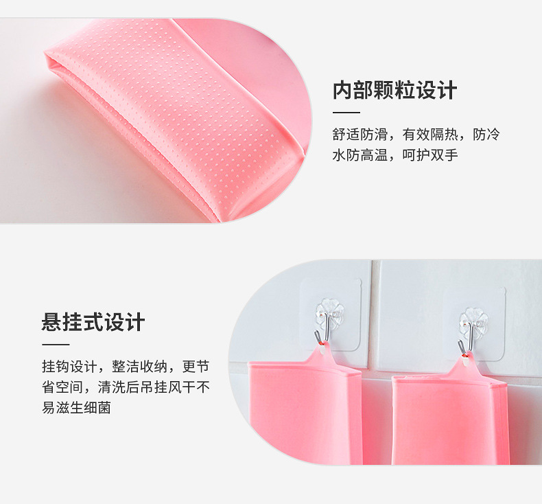 Latex Gloves Kitchen Cleaning Gloves Rubber Gloves Anti-Scald Durable Disposable Pet Bath Silicone Gloves for Housework