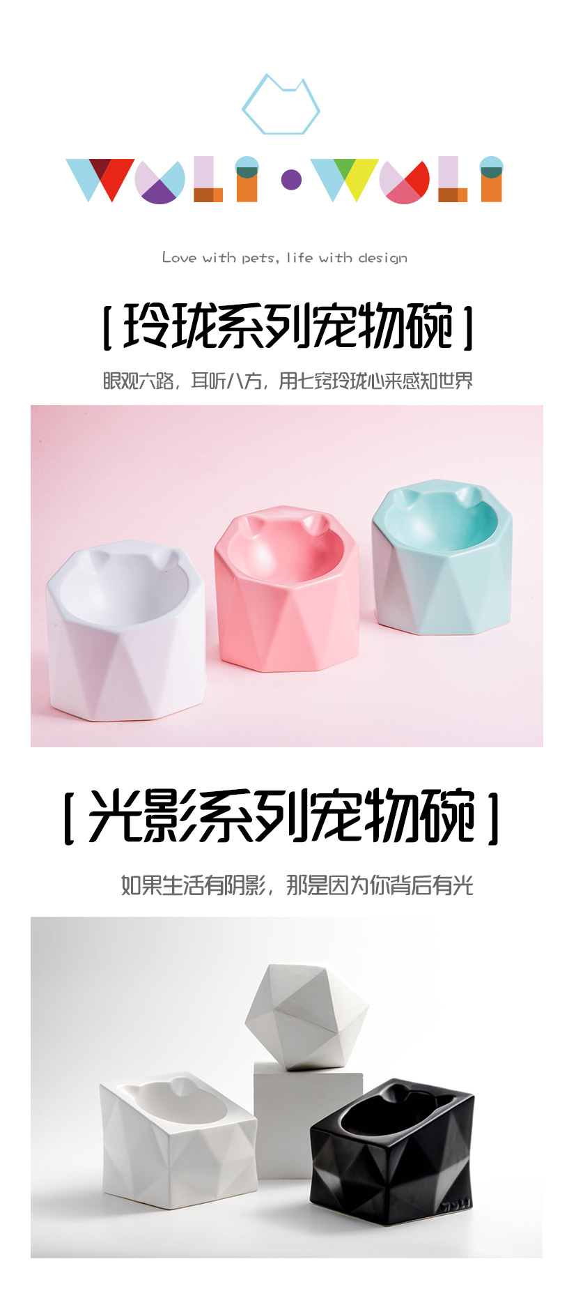 Ceramic Pet Bowl Dog Bowl Cat Bowl Ceramic Cat Dog Food Bowl Fashion Cat Ear Shape Flat Face Pet Cat Bowl Ceramic Pet Bowl Dog Bowl Cat Bowl Ceramic Cat Dog Food Bowl Fashion Cat Ear Shape Flat Face Pet Cat Bowl