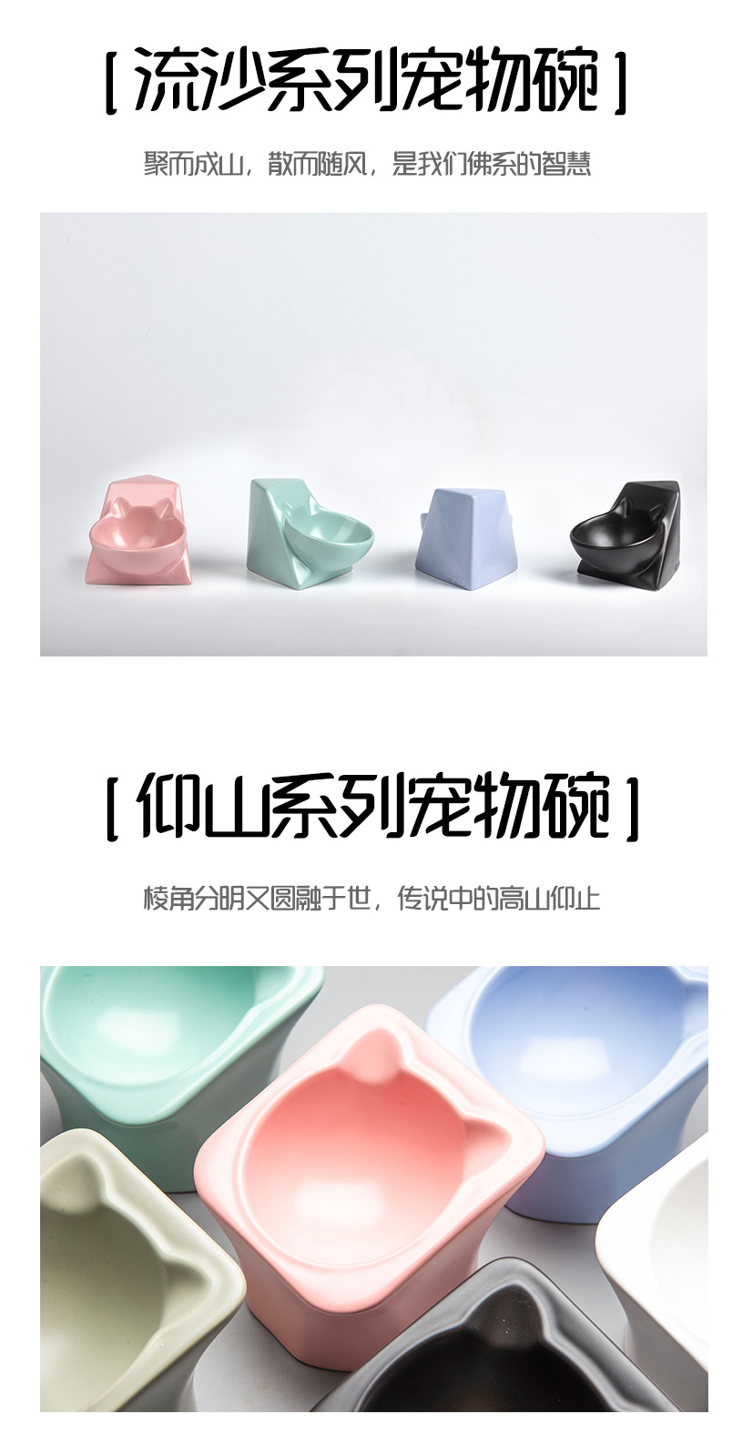 Ceramic Pet Bowl Dog Bowl Cat Bowl Ceramic Cat Dog Food Bowl Fashion Cat Ear Shape Flat Face Pet Cat Bowl Ceramic Pet Bowl Dog Bowl Cat Bowl Ceramic Cat Dog Food Bowl Fashion Cat Ear Shape Flat Face Pet Cat Bowl