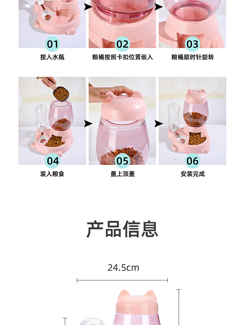 New Cat Automatic Drinking Water Feeder 2.2L Large Capacity Feeder Mouth Wet-Proof Anti-Tumble Pet Bowl New Cat Automatic Drinking Water Feeder 2.2L Large Capacity Feeder Mouth Wet-Proof Anti-Tumble Pet Bowl