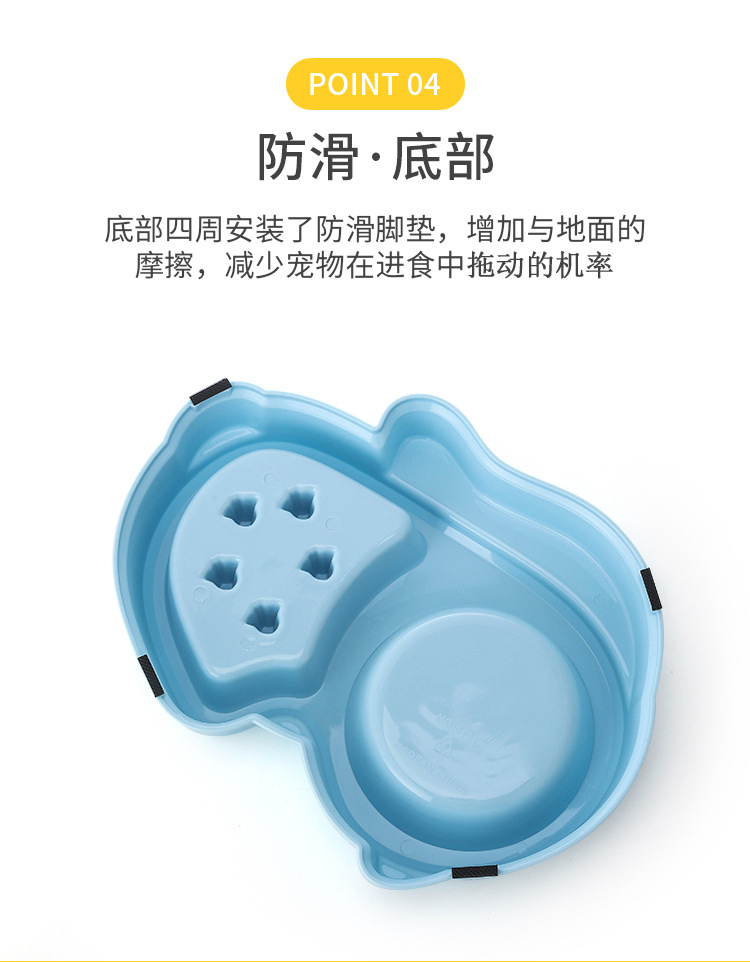 Squirrel Stainless Steel Slow Feeding Bowl Food Bowl Anti-Chye Pet Bowl with Color Box Dog Bowl Healthy Bowl Squirrel Stainless Steel Slow Feeding Bowl Food Bowl Anti-Chye Pet Bowl with Color Box Dog Bowl Healthy Bowl