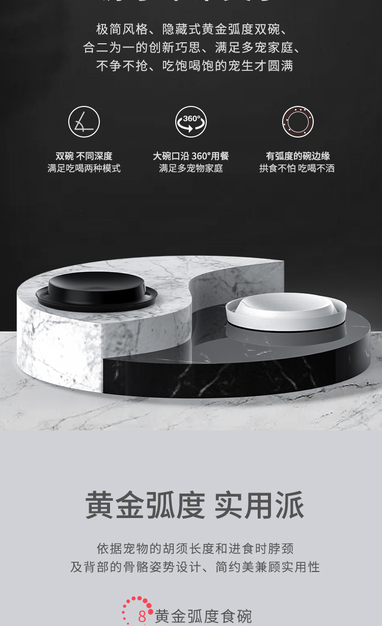 Brand Customized Pet Supplies Chinese Style Reversi Dog Bowl Separated Double Bowl Cat Bowl Anti-Tumble Pet Bowl Brand Customized Pet Supplies Chinese Style Reversi Dog Bowl Separated Double Bowl Cat Bowl Anti-Tumble Pet Bowl