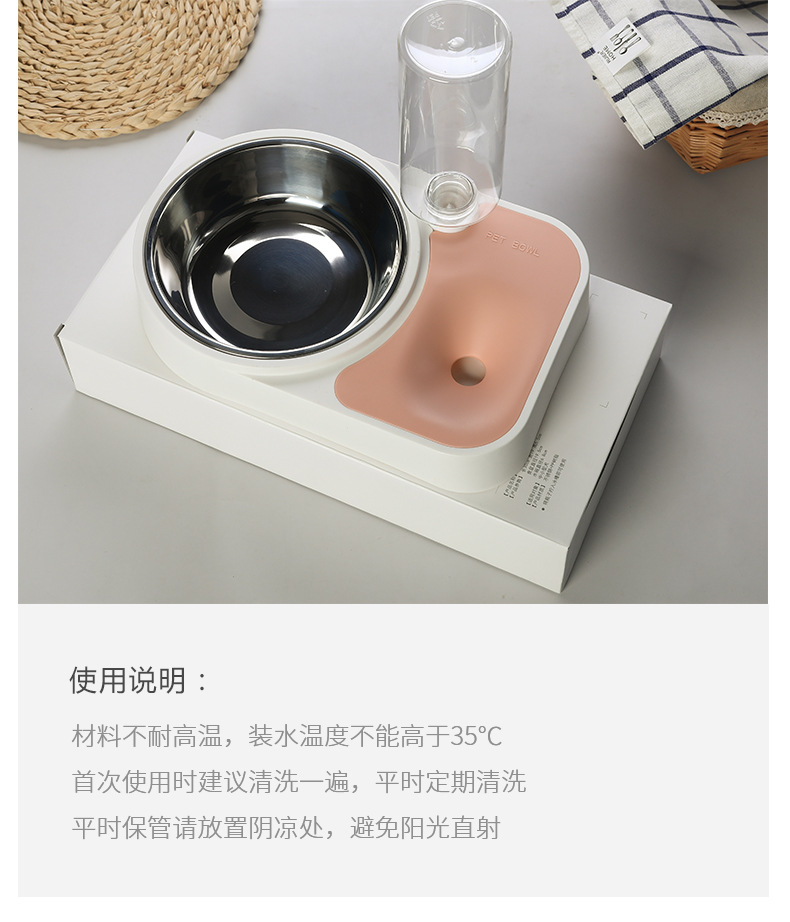New Original Dog Bowl Keep Dry Mouth Dual Use Pet Bowl Cat Automatic Water Feeder Pet Double Bowl Automatic Drinking Basin New Original Dog Bowl Keep Dry Mouth Dual Use Pet Bowl Cat Automatic Water Feeder Pet Double Bowl Automatic Drinking Basin
