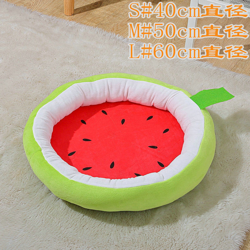 Factory Direct Sales Pet Kennel Cute Fruit Shape Dog Cotton Pet Nest Small and Medium-Sized Dogs Kennel Pet Supplies Wholesale Factory Direct Sales Pet Kennel Cute Fruit Shape Dog Cotton Pet Nest Small and Medium-Sized Dogs Kennel Pet Supplies Wholesale
