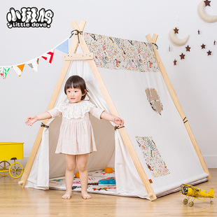 Small Turtledove Pet Tent Cat Kennel Removable and Washable Canvas Fabric Wooden Pet Nest Pet Pad Pet Supplies Small Turtledove Pet Tent Cat Kennel Removable and Washable Canvas Fabric Wooden Pet Nest Pet Pad Pet Supplies