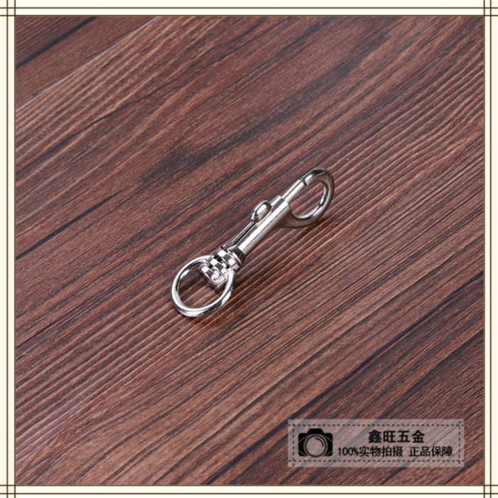 Factory Direct Sales Luggage Clothing Accessories with Lobster Buckle Adjustable Hooks Pet Chain Keychain