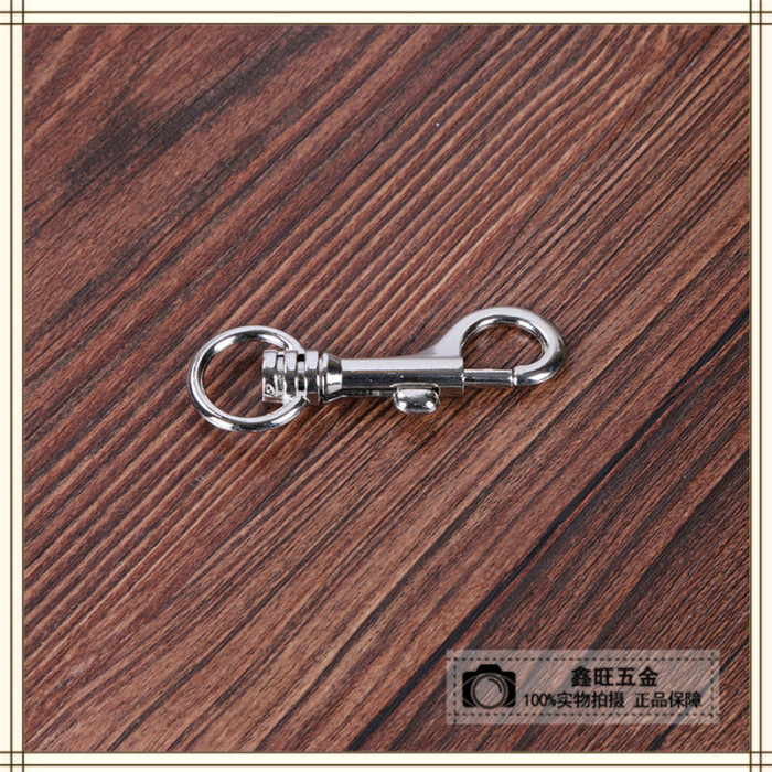 Factory Direct Sales Luggage Clothing Accessories with Lobster Buckle Adjustable Hooks Pet Chain Keychain