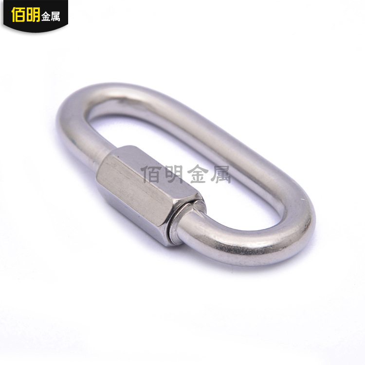 Supply 304 Stainless Steel Quick Shackle Stainless Steel Carabiner Pet Chain Buckle M3.5-M12 Wholesale