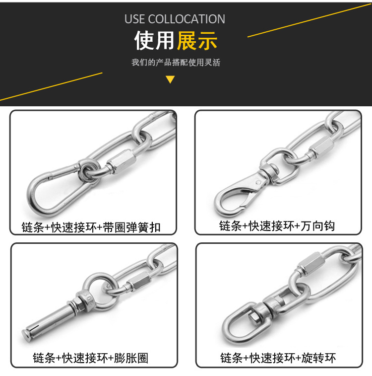 Supply 304 Stainless Steel Quick Shackle Stainless Steel Carabiner Pet Chain Buckle M3.5-M12 Wholesale