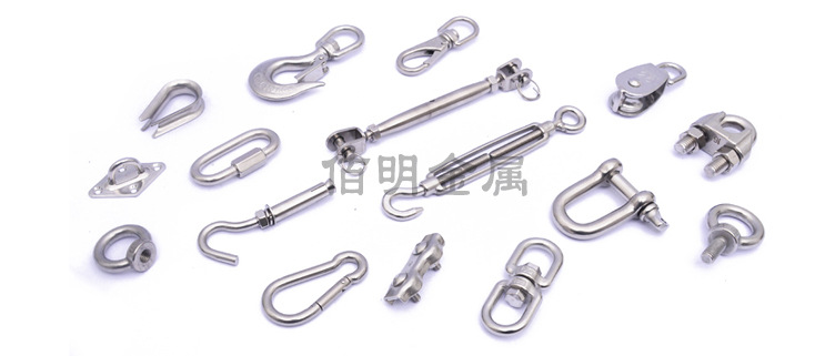 Supply 304 Stainless Steel Quick Shackle Stainless Steel Carabiner Pet Chain Buckle M3.5-M12 Wholesale