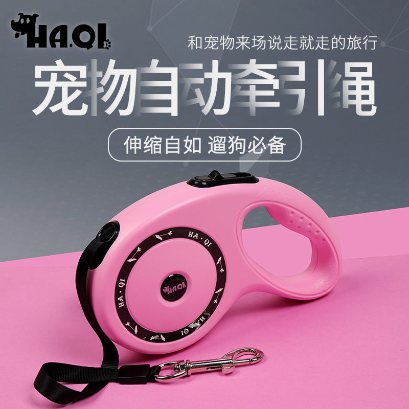 Pet Hand Holding Rope Retractable Pet Rope Explosion-Proof Golden Retriever Teddy Leash Small and Medium Sized Dog Dogs and Cats Automatic Pet Hand Holding Rope Retractable Pet Rope Explosion-Proof Golden Retriever Teddy Leash Small and Medium Sized Dog Dogs and Cats Automatic