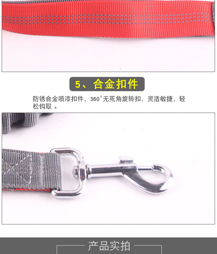 Amazon Pet Supplies Explosion-Proof Elastic Nylon Pet Running Hand Holding Rope Pet Rope in Stock Wholesale Amazon Pet Supplies Explosion-Proof Elastic Nylon Pet Running Hand Holding Rope Pet Rope in Stock Wholesale