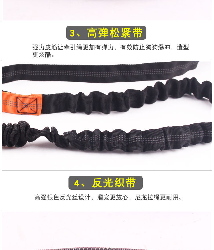 Amazon Pet Supplies Explosion-Proof Elastic Nylon Pet Running Hand Holding Rope Pet Rope in Stock Wholesale Amazon Pet Supplies Explosion-Proof Elastic Nylon Pet Running Hand Holding Rope Pet Rope in Stock Wholesale